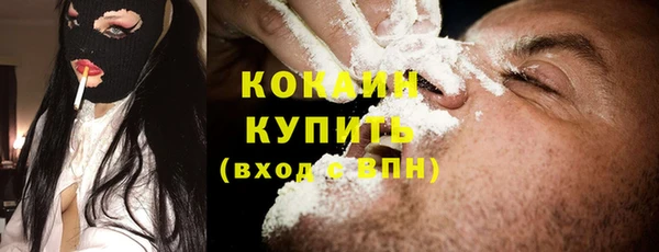 каннабис Заволжье