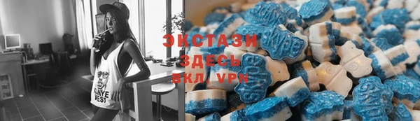 мефедрон VHQ Заволжск