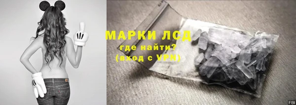 каннабис Заволжье