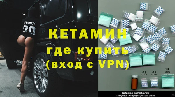 гидра Заводоуковск