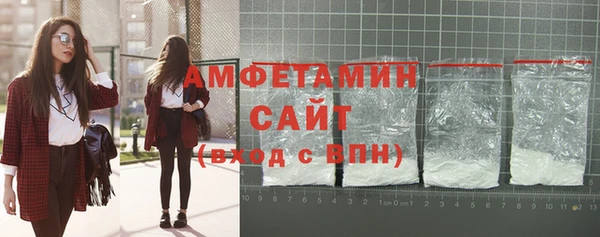 каннабис Заволжье