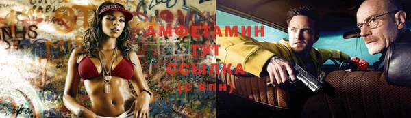 каннабис Заволжье
